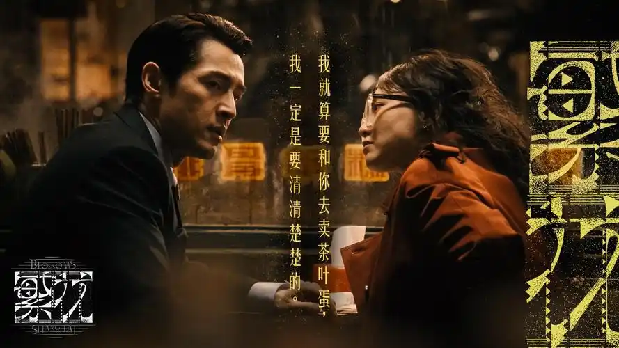 蓝洞影视主视觉