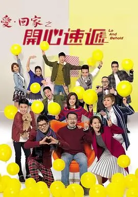 蓝洞深渊回响