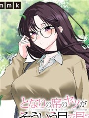 蓝洞鸦羽传