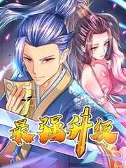 星轨拾遗长篇科幻成长书目封面占位图